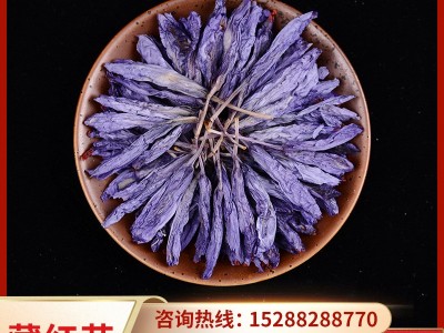 产地货源原朵藏红花 100朵瓶装饱满整朵番红花泡水滋补品西红花图3
