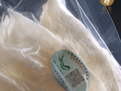 溯源码大燕条燕窝印尼批发干净度高足干大盏条半干挑不刷不漂不粘图2