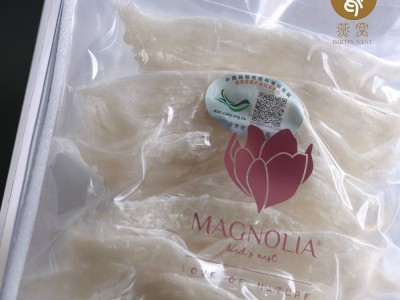 溯源码大燕条燕窝印尼批发干净度高足干大盏条半干挑不刷不漂不粘图3