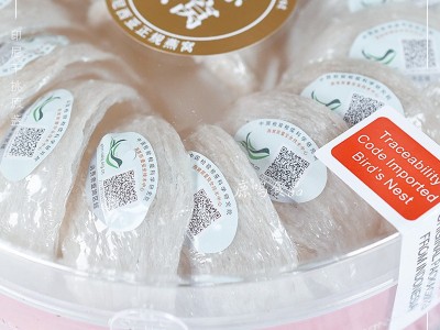 雨季干挑燕盏密盏 印尼溯源码燕窝干挑中大盏100g/盒金丝燕白图4