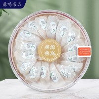雨季干挑燕盏密盏 印尼溯源码燕窝干挑中大盏100g/盒金丝燕白