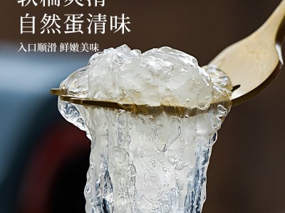 雨季干挑燕盏密盏 印尼溯源码燕窝干挑中大盏100g/盒金丝燕白图3