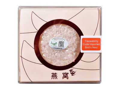 溯源码燕碎30g/盒足干燕窝燕碎 金丝燕燕盏燕窝碎大量批发招代理图5