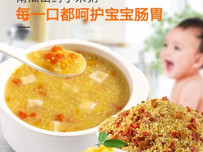 人民食品南瓜山药小米粥400g 八宝米八宝粥原料料宝宝粥五谷杂粮图4