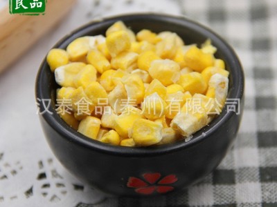 脱水玉米粒现货供应 冻干玉米粒 脱水杂粮蔬菜 泡面原料玉米粒图2