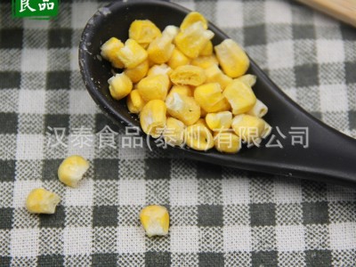 脱水玉米粒现货供应 冻干玉米粒 脱水杂粮蔬菜 泡面原料玉米粒图5