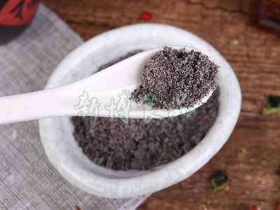 供应黑芝麻粉五谷杂粮代餐粉烘焙原料 散装批发供应量大从优图2