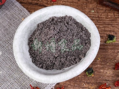 供应黑芝麻粉五谷杂粮代餐粉烘焙原料 散装批发供应量大从优图4