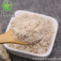 熟核桃仁粉 核桃粉散装 五谷代餐粉 批发量大优惠
