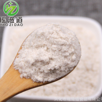 薏仁粉 熟小薏米红豆薏仁粉五谷杂粮代餐面膜粉 薏苡仁粉