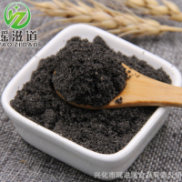 黑芝麻粉 常年供应 黑芝麻粉 炒制现磨 味道浓黑芝麻粉