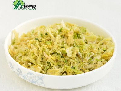 脱水包菜干 包心菜干 脱水高丽菜干1000克 规格10*10mm 脱水蔬菜图2