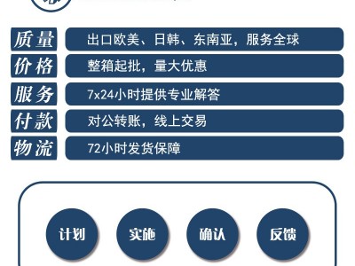 冻干小米葱FD德国小米葱冻干香葱FD小米葱冻干蔬菜图4