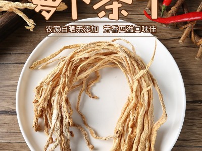 农家自晒萝卜干自制下饭菜开胃特产萝卜条图2