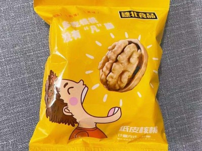 新疆185纸皮烤核桃1250g礼盒小包装五香奶油草本味手剥烤薄壳核桃图4