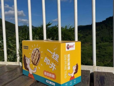 新疆185纸皮烤核桃1250g礼盒小包装五香奶油草本味手剥烤薄壳核桃图5