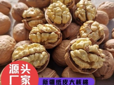 新货纸皮熟大核桃500g薄壳185核桃奶香/椒盐/草本味坚果零食批发图5