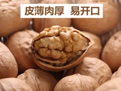 新疆185纸皮烤核桃1000g礼盒小包装五香奶油草本味手剥烤薄壳核桃图3