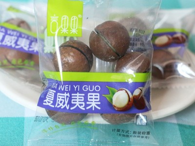 言果果夏威夷果 散装称重手抓包 独立小包坚果 超市散称货源批发图2