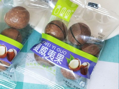 言果果夏威夷果 散装称重手抓包 独立小包坚果 超市散称货源批发图3