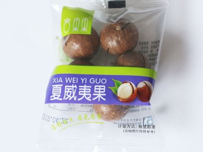 言果果夏威夷果 散装称重手抓包 独立小包坚果 超市散称货源批发图5