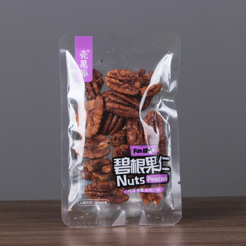 壳果派碧根果仁1