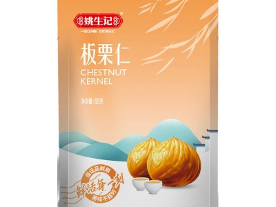 姚生记板栗仁88g即食栗子每日甘栗仁去壳皮熟栗子坚果干果零食图3