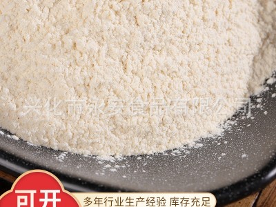 厂家供应蒜粉 脱水大蒜粉 蒜头粉 蒜香粉 四六瓣蒜制品 调味蒜粉图4