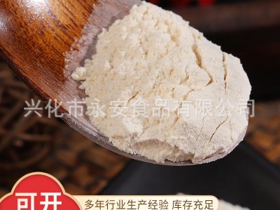 厂家供应蒜粉 脱水大蒜粉 蒜头粉 蒜香粉 四六瓣蒜制品 调味蒜粉图5