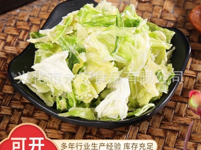 供应FD冻干高丽菜 卷心菜干 FD大白菜 冻干包菜干 散装食品级图2