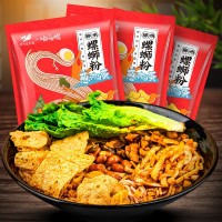广西柳州国企单位特产葱汁卤蛋螺蛳粉螺狮一件代发包邮批发礼盒装