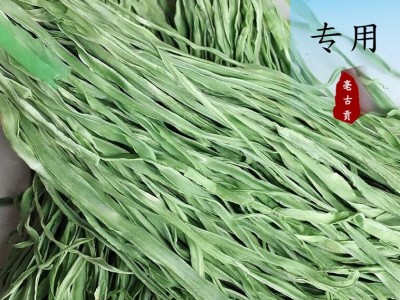 批发苔干菜云南大理贡菜脱水蔬菜苔菜涡阳贡菜干货店用图3