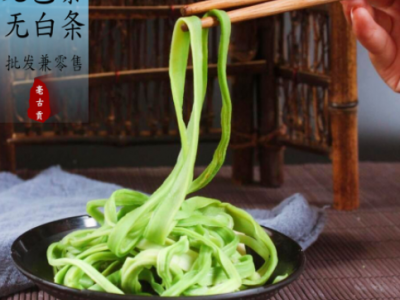义门苔干无叶贡菜无叶苔干自产自销山蛰菜脱水蔬菜批发图3