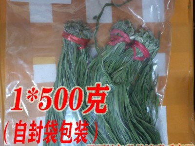 义门苔干无叶贡菜无叶苔干自产自销山蛰菜脱水蔬菜批发图5