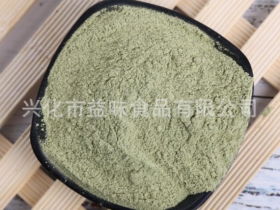 芹菜粉 厂家批发 脱水蔬菜粉 芹菜粉馒头面条着色粉 西芹粉代餐粉图3
