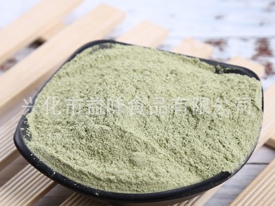 芹菜粉 厂家批发 脱水蔬菜粉 芹菜粉馒头面条着色粉 西芹粉代餐粉图2