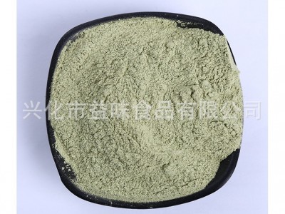 芹菜粉 厂家批发 脱水蔬菜粉 芹菜粉馒头面条着色粉 西芹粉代餐粉图5