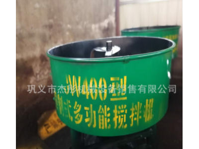 汽车后桥差速器1.3米直径平口搅拌机 JW500加厚钢板平口搅拌机图3