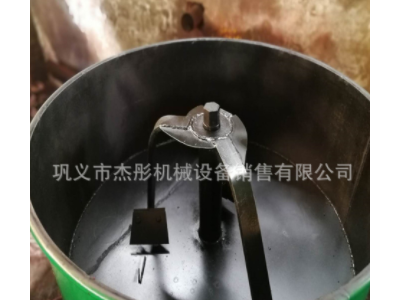 定制大型平口搅拌机 立式强制式混凝土水泥搅拌机 加厚搅拌设备图2