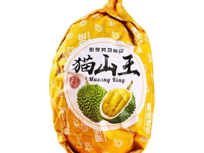 猫山王榴莲D197马来西亚进口新鲜树上熟带壳液氮冷冻榴莲图4