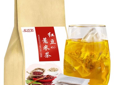 红豆薏米茶芡实袋泡茶养生蒲公英茶茶赤小豆苦荞茶薏仁一件代发图2