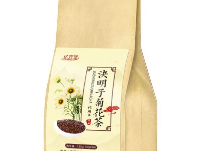 菊花决明子茶养生茶袋泡茶枸杞牛旁茶桂花金银花图5