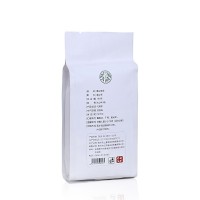 蒲公英茶160克 袋泡茶婆婆丁养生茶 花茶花草茶蒲公英叶