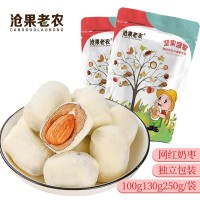 网红奶枣 枣有杏心无核奶酪枣 红枣夹巴旦木奶芙枣小零食厂家供应