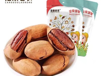 碧根果500g袋装奶油味坚果炒货手剥长寿果办公室休闲零食年货批发图5