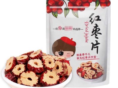 【代发】新疆酥脆红枣圈500g空心酥脆枣干无核果干灰枣片休闲零食图5