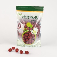 若羌灰枣 北方粮仓新疆特产灰枣500g枣子大红枣干果休闲零食批发