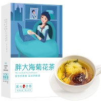 胖大海菊花茶 金银花菊花甘草茶 金银花蒲公英组合花茶叶