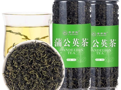 罐装花茶瓶装花草茶组合荷叶柠檬片玫瑰花金银花胎菊花枸杞茶批发图2