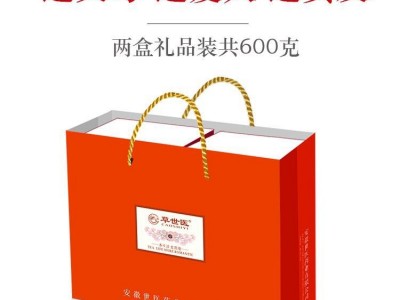 桂圆红枣枸杞茶五宝茶八宝养生组合花茶袋泡茶加 工厂家一件代发图3